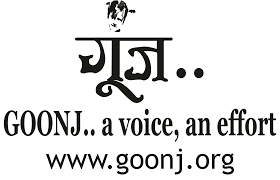 Goonj Bengaluru